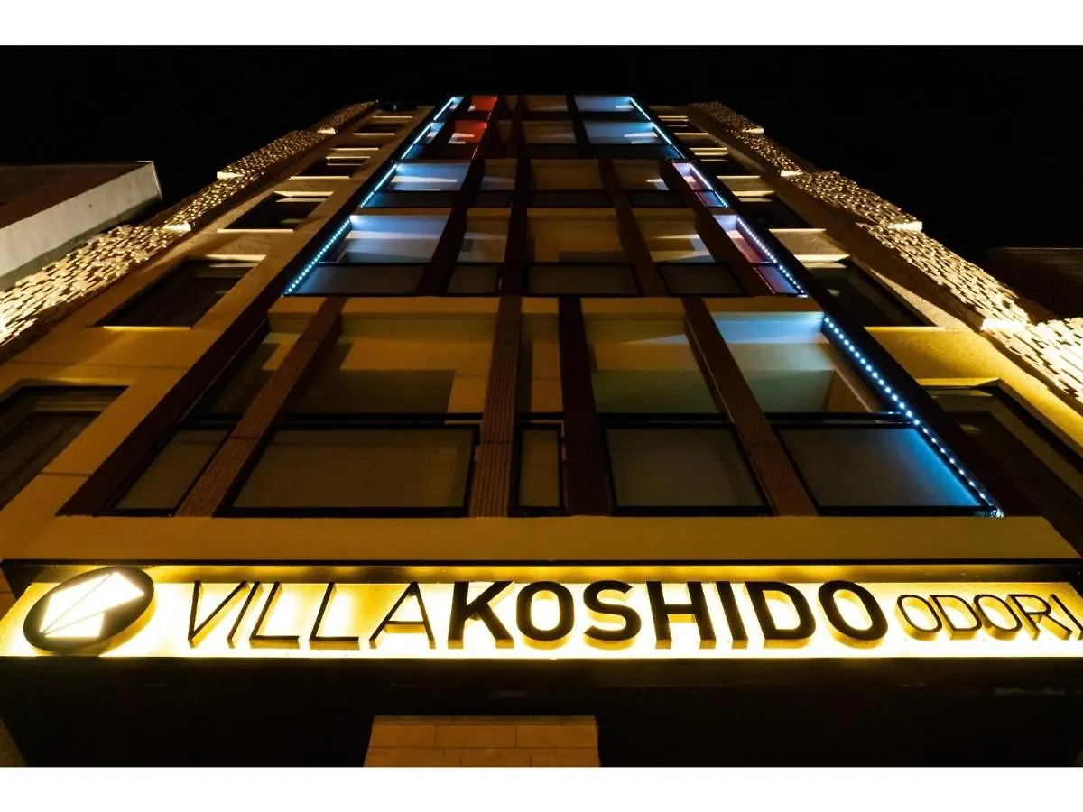 Hotel Villa Koshido Odori - Vacation Stay 04760V Sapporo Japan